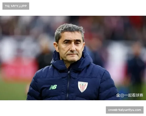 毕尔巴鄂黄牌危机：四名球员身背一张黄牌面临停赛风险网页